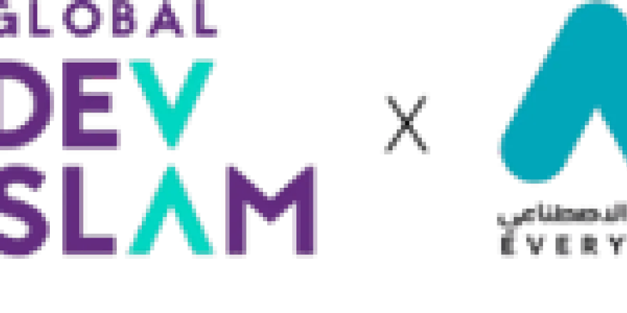 GITEX GLOBAL