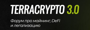 TerraCrypto 3.0